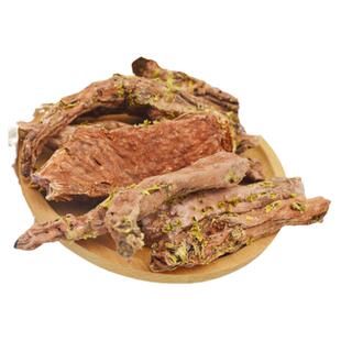 2025新货红景天干货甘孜高原特产500g泡水正宗无皮红景天