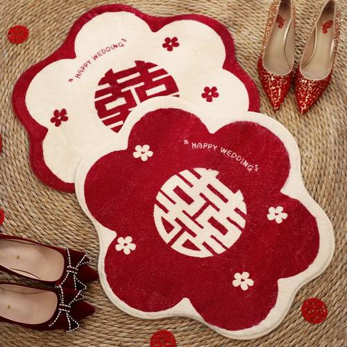 结婚地垫毛绒喜字花朵脚垫婚房布置婚礼卧室地毯装饰备婚用品大全