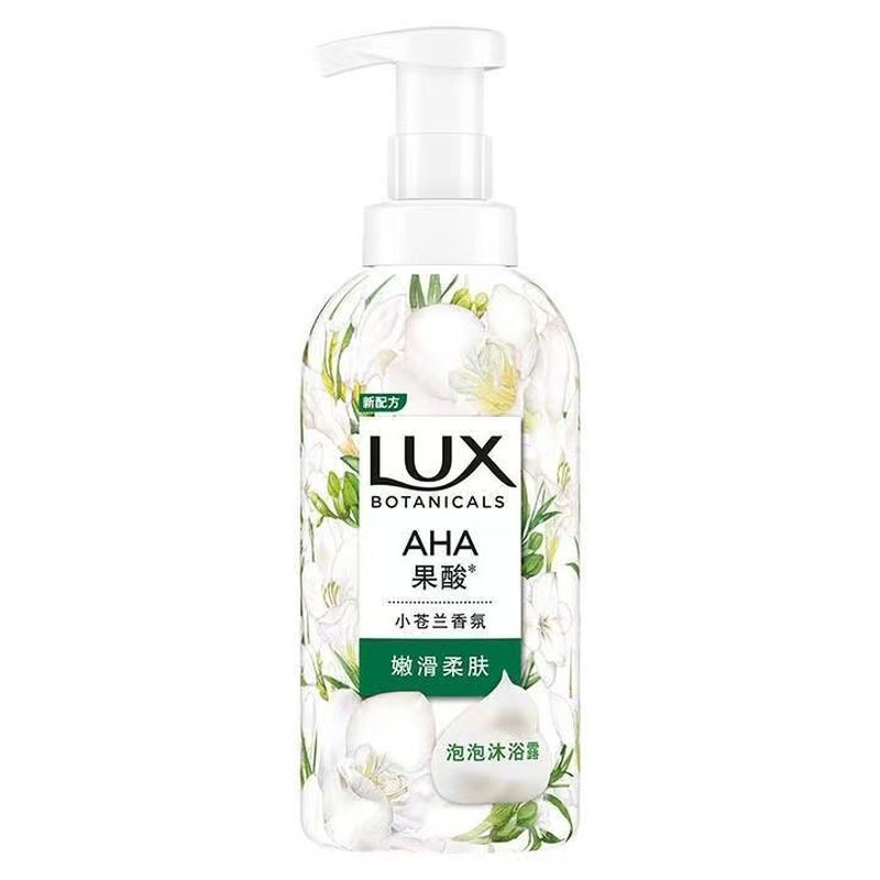 力士植萃精油香氛慕斯沐浴露留香