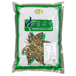 御轶 一级蒺藜刺白蒺藜 药典标准 道地药材 中药材抓配  中药饮片