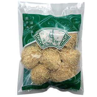 新货竹茹球正品无硫淡竹茹野生1000克1公斤安国中药材市场