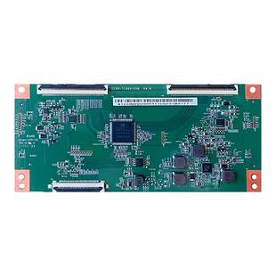 适配康佳B50U LED50U5 TCL 50L2/V2/D6液晶电视机技改断Y逻辑小板