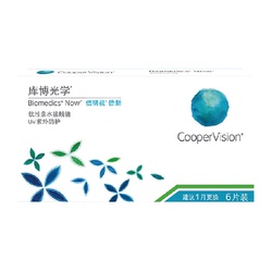 库博光学透明隐形眼镜