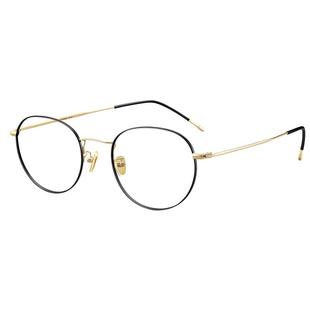 普莱斯防蓝光辐射抗疲劳圆框近视眼镜女款变色护眼睛架男度数可配