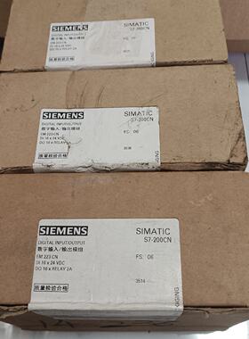 议价原标6ES7223-1PL22-0XA8西门子正品6ES7 223-1PL22-OXA8 EM22