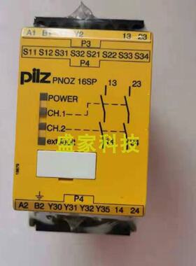 议价PILZ 皮尔兹 777076 PNOZ 16SP 230VAC 24VDC 2n/o 安全继电