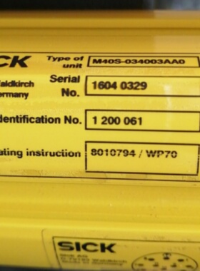 议价SICK M4000安全光幕安全光栅 M40E-0340223RB0 M40S-034003AA
