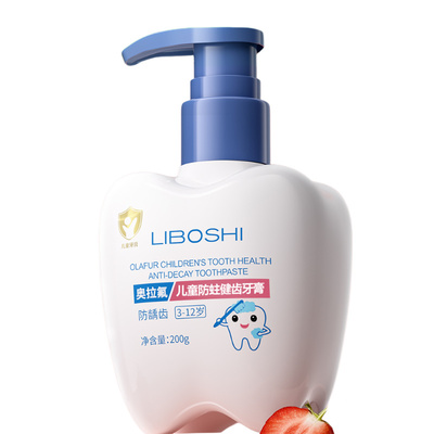 【科学含氟量】儿童抗糖防蛀牙膏