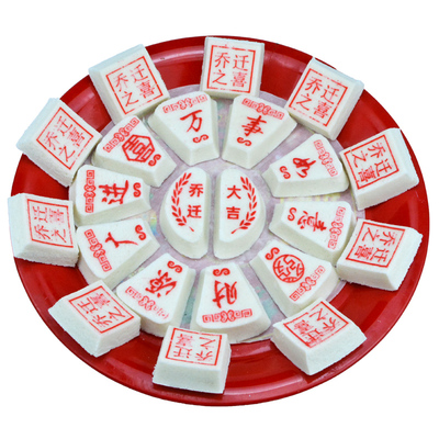乔迁之喜传统米糕无防腐剂食品