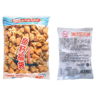 海欣鱼籽福袋关东煮食材商用豆捞火锅麻辣烫冒菜食材福袋鱼籽500g