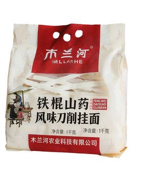 木兰河铁棍山药刀削面1000g宽面