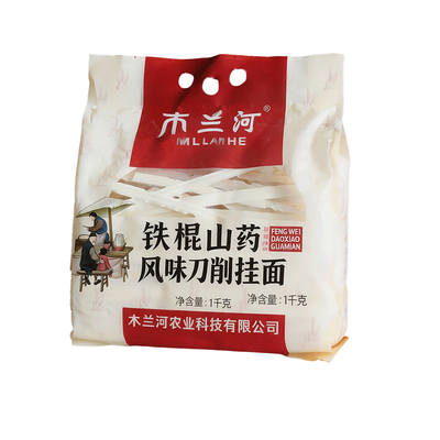 木兰河铁棍山药刀削面1000g宽面