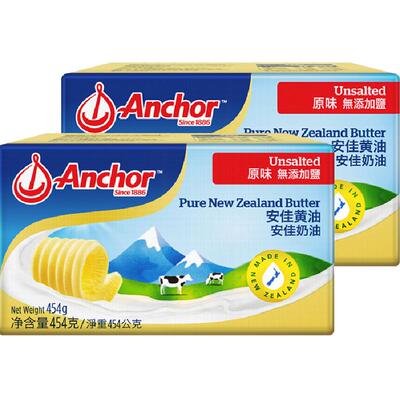 安佳新西兰奶香浓郁动物黄油