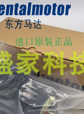 议价正品东方马达 ARM66AC CC050VAF-M CC100VAR-M CC100VAR询价