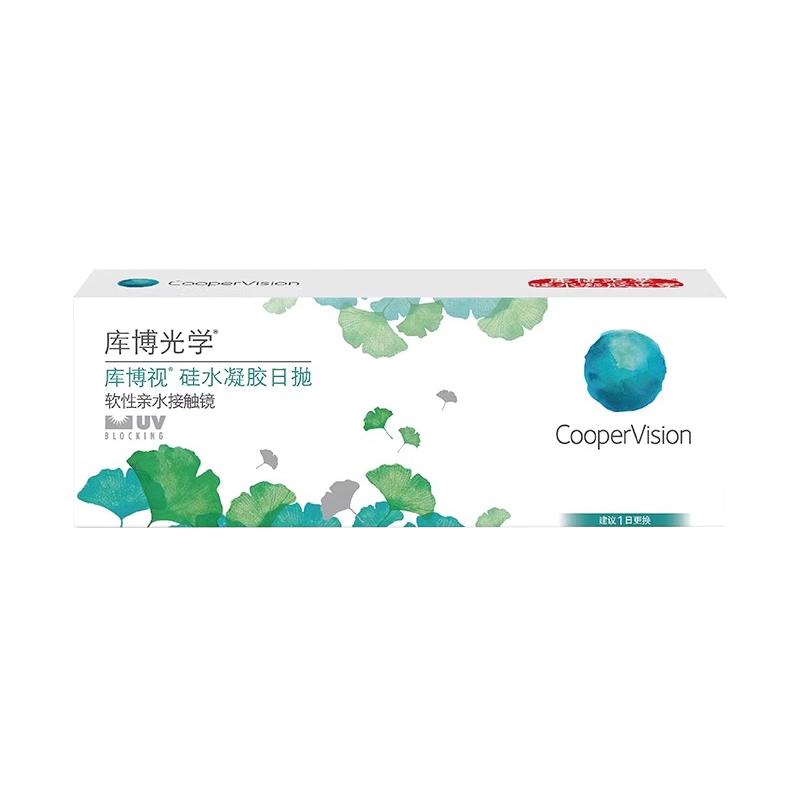 【自营】库博光学硅水凝胶日抛30片隐形眼镜清氧清同款