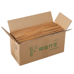 野猪林碳化竹签一次性特硬广东签油签黑签串串香烧烤签子箱装批发