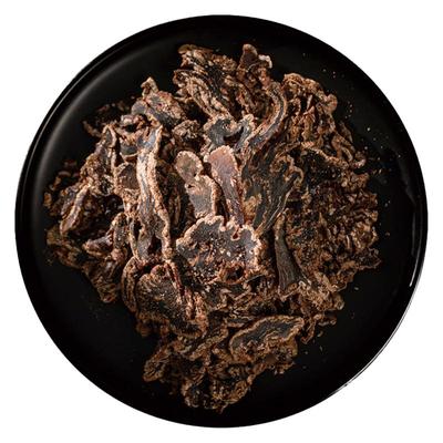 纯咸佛手干提神消腻老香黄