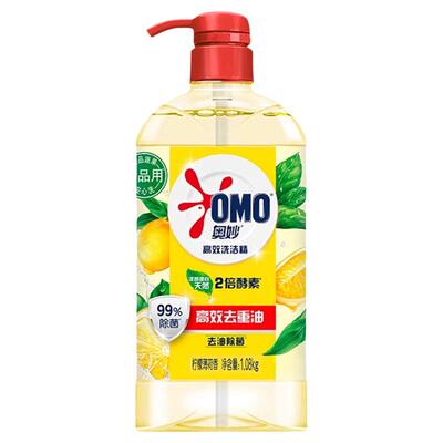 奥妙柠檬薄荷洗洁精1.1kg去油污除菌酵素食品用大瓶洗碗液食品用