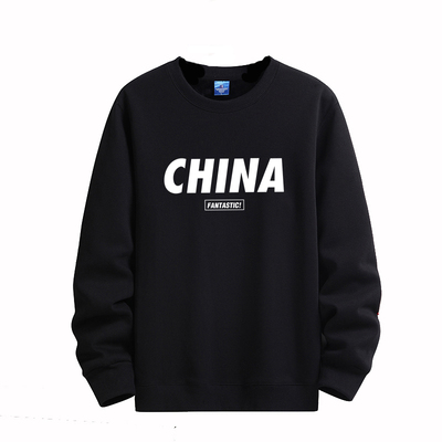 秋冬季加厚银狐绒纯棉卫衣男上衣