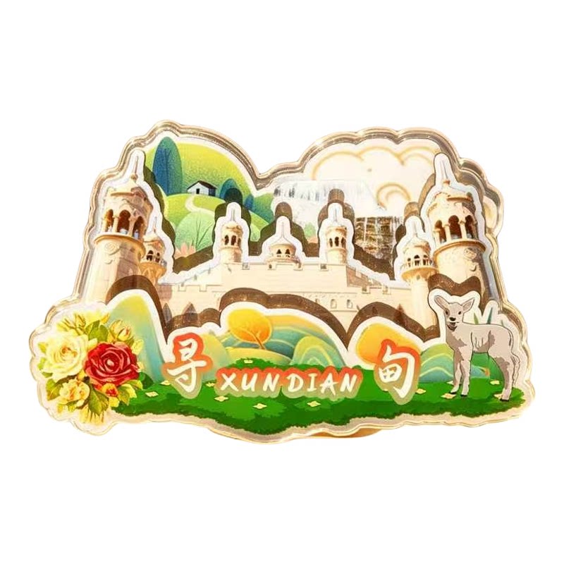 昆明寻甸木质磁吸冰箱贴纪念品