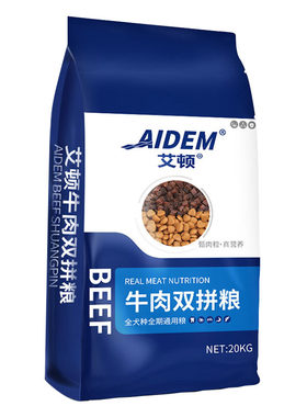 靓毛挑嘴通用型成犬营养狗粮