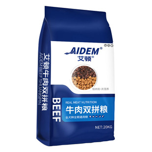 艾顿狗粮通用型40斤大小中型犬金毛泰迪10斤马犬20斤装幼成犬5kg