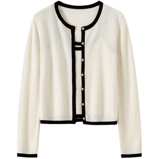 商场同款-BANANA BABY2026年春新款100%绵羊毛针织开衫两件套