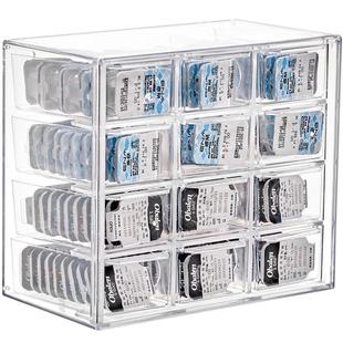 美瞳收纳盒化妆品口红桌面九宫格镜柜防尘抽屉式日抛隐形眼镜盒