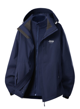 JEEP吉普冲锋衣三合一滑雪服外套