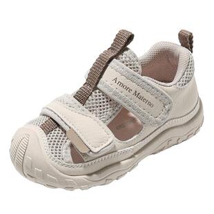 Amore Materno童鞋2026夏季新款宝宝凉鞋包头防滑男童户外凉鞋女