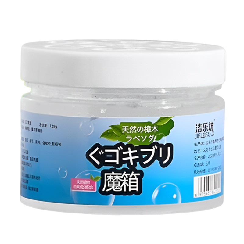 蜈蚣驱除专用无全家用驱虫神器药窝驱赶室内外防除毒虫端灭杀虫剂