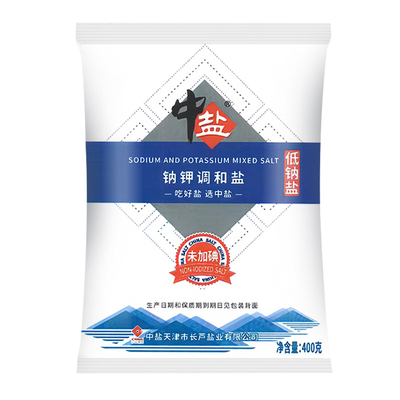 中盐无碘钠钾盐低钠盐家用食用盐低钠钾盐食盐无碘盐精制炒菜健康