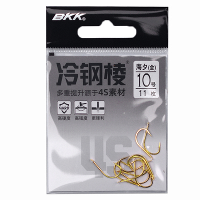 BKK鱼钩4S冷钢棱伊势尼