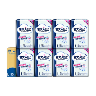 【下拉领取优惠】Dr．P/包大人成人纸尿裤L码老人尿不湿整箱孕产