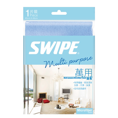 威宝万用清洁抹布不掉毛吸水力强