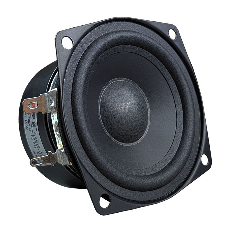 莞音2.5寸全频喇叭中音喇叭diy双磁纸盆扬声器发烧级单元