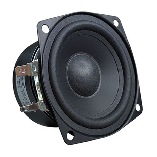 莞音2.5寸全频喇叭中音喇叭diy双磁纸盆扬声器发烧级单元