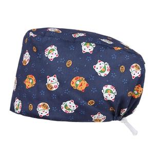 蜜茹曼手术帽女纯棉印花手术室帽子医生护士帽子调节扣透气吸汗男