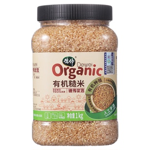 德伟有机糙米1kg罐装糙米饭粗粮代餐杂粮纤维五谷杂粮高粱新米