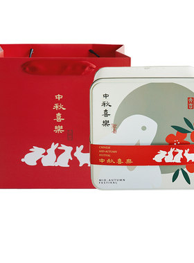 ins风8粒手工流心冰皮月饼礼盒