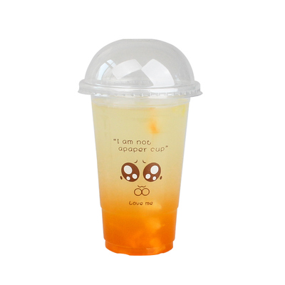 95口径一次性奶茶塑料杯整箱包邮