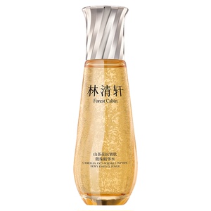 【直播推荐】林清轩山茶花抗皱微珠精华水小金珠补水保湿护肤正品