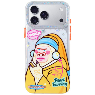 极光士多戴珍珠耳环的巨猩 原创适用苹果17Promax磨砂可爱插画手机壳iPhone16pm保护套手机套