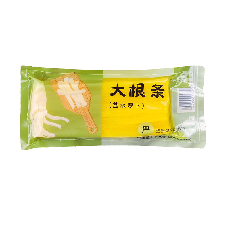 盛源来大根条寿司黄萝卜条商用专用材料食材配料酸韩国紫菜包饭