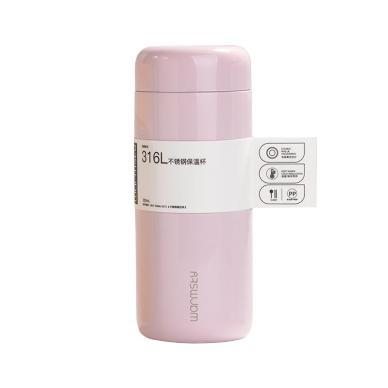 【热卖爆品】迷你口袋保温杯女生