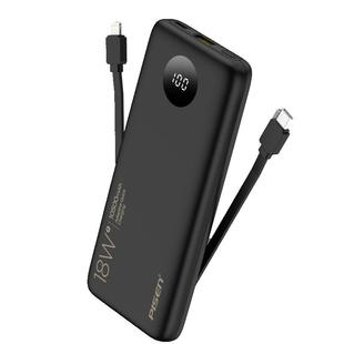 3C认证品胜充电宝自带线20000毫安超薄便携定制logo三合一快充新款可上飞机移动电源适用华为小米苹果17P手机