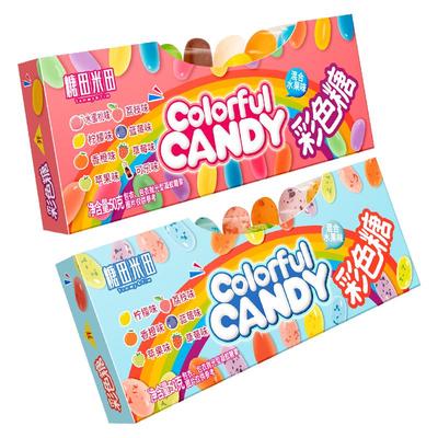 糖田米田混合水果味彩色糖什锦糖烘焙装饰材料儿时怀旧零食彩虹糖