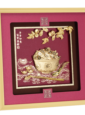 精致手工旺屋招财金箔