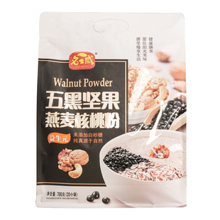 名士威五黑坚果燕麦核桃粉未添加蔗糖冲饮即食五黑粉代餐饱腹食品