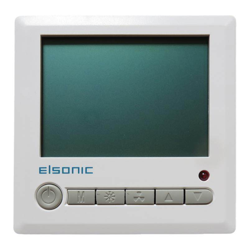 正品亿林地暖温控器R6500电暖水暖编程时段控制Elsonic 25A
